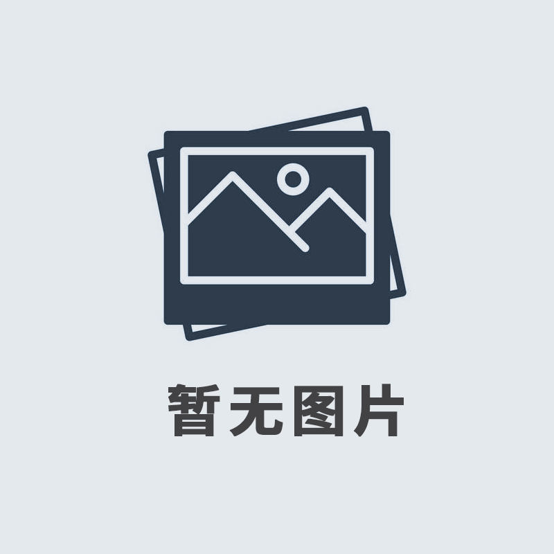 2019年12月，我公司榮獲由河南廣播電視臺(tái)、河南省工商聯(lián)頒發(fā)的“筑夢(mèng)之星”公益大獎(jiǎng)。
